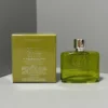 Gucci Guilty Elixir de Parfum pour Homme Men's 60ml
