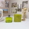 Gucci Guilty Elixir de Parfum pour Homme Men's 60ml
