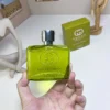 Gucci Guilty Elixir de Parfum pour Homme Men's 60ml
