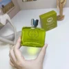 Gucci Guilty Elixir de Parfum pour Homme Men's 60ml