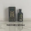 Gucci Fragrance 100ml