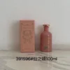 Gucci Fragrance 100ml