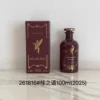 Gucci Fragrance 100ml
