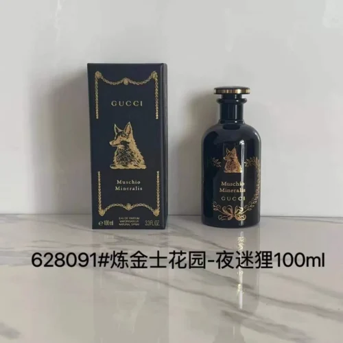 Gucci Fragrance 100ml
