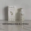 Gucci Fragrance 100ml