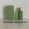 Gucci Fragrance 100ml