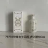 Gucci Fragrance 100ml
