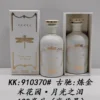 Gucci Fragrance 100ml