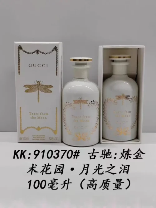Gucci Fragrance 100ml