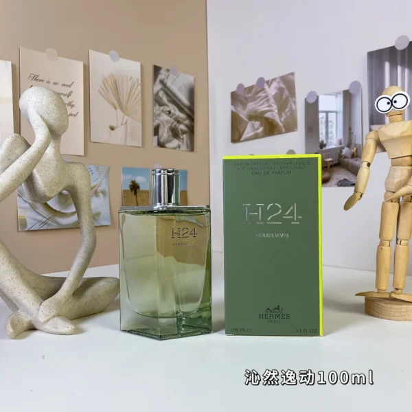 Hermes H24 Herbes Vives Men's Fragrance 100ml