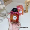 Hermes Twilly d'Hermes Eau Poivree Women's Eau de Parfum 85ml