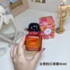 Hermes Twilly d'Hermes Eau Poivree Women's Eau de Parfum 85ml