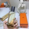 Hermes Hermessence Poivre Samarcande Unisex Fragrance 100ml