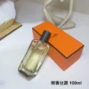 Hermes Hermessence Poivre Samarcande Unisex Fragrance 100ml