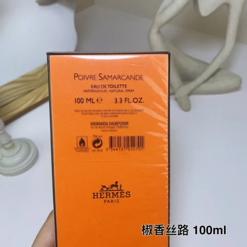 Hermes Hermessence Poivre Samarcande Unisex Fragrance 100ml