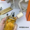 Hermes Hermessence Cedre Sambac Unisex Fragrance 100ml