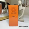 Hermes Hermessence Cedre Sambac Unisex Fragrance 100ml