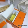 Hermes Hermessence Cedre Sambac Unisex Fragrance 100ml