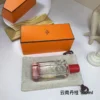 Hermes Hermessence Osmanthe Yunnan Unisex Fragrance 100ml
