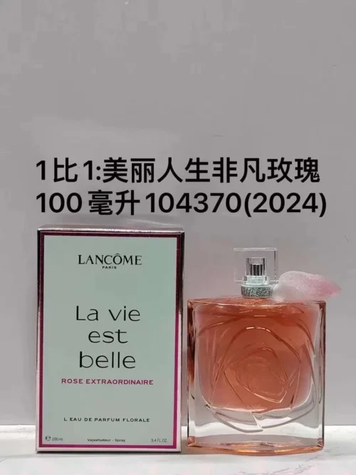Lancome La Vie Est Belle Rose Extraordinaire Women's Fragrance 100ml