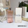 Lancome Idôle Women's Fragrance 100ml