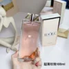 Lancome Idôle Women's Fragrance 100ml