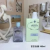 Prada Infusion d'Amande Unisex Fragrance 100ml