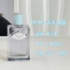 Prada Infusion d'Amande Unisex Fragrance 100ml