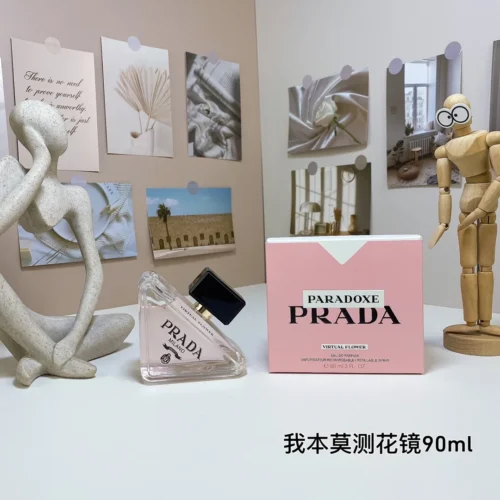Prada Paradoxe Virtual Flower Women's Eau de Parfum 90ml