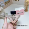 Prada Paradoxe Virtual Flower Women's Eau de Parfum 90ml
