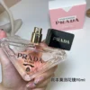 Prada Paradoxe Virtual Flower Women's Eau de Parfum 90ml