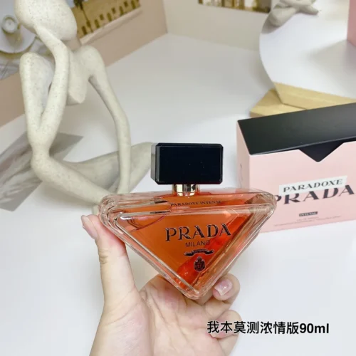 Prada Bag