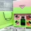 Prada ml Men's Parfum 100ml