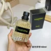 Valentino Uomo Born In Roma Yellow Dream Men's Fragrance 100ml