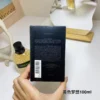 Valentino Uomo Born In Roma Yellow Dream Men's Fragrance 100ml