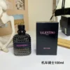 Valentino Uomo Born in Roma Men's Fragrance 100ml