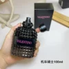 Valentino Uomo Born in Roma Men's Fragrance 100ml