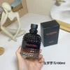 Valentino Uomo Born In Roma Coral Fantasy Men's Fragrance 100ml