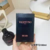 Valentino Uomo Born In Roma Coral Fantasy Men's Fragrance 100ml