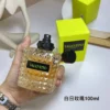 Valentino Donna Born In Roma Yellow Dream Women's Fragrance 100ml