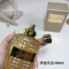 Valentino Uomo Born In Roma The Gold Men's Fragrance 100ml