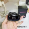 Valentino Uomo Born In Roma Intense Men's Fragrance 100ml