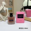 Valentino Donna Born In Roma Women's Fragrance 100ml