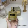 Valentino Donna Born In Roma The Gold Women's Fragrance 100ml
