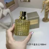 Valentino Donna Born In Roma The Gold Women's Fragrance 100ml