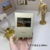 Valentino Donna Born In Roma The Gold Women's Fragrance 100ml