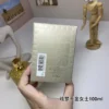 Valentino Donna Born In Roma The Gold Women's Fragrance 100ml