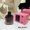 Valentino Donna Born In Roma Intense Women's Fragrance 100ml