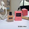 Valentino Donna Born In Roma Coral Fantasy Women's Fragrance 100ml