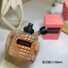 Valentino Donna Born In Roma Coral Fantasy Women's Fragrance 100ml